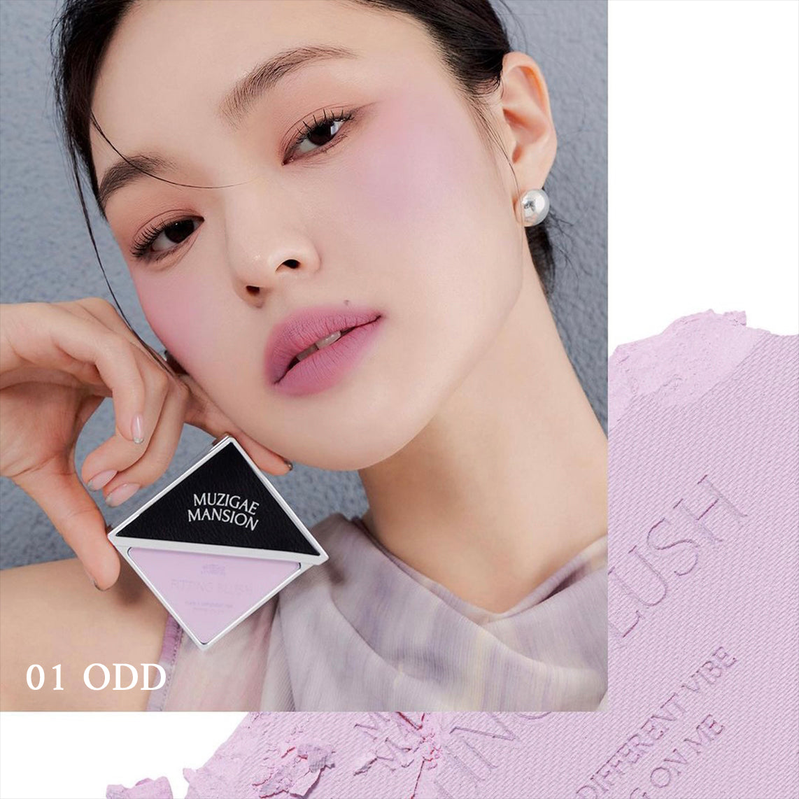 ✨新品✨MUZIGAE MANSION Fitting Blush 旋轉胭脂【全網現貨】 – LAVII