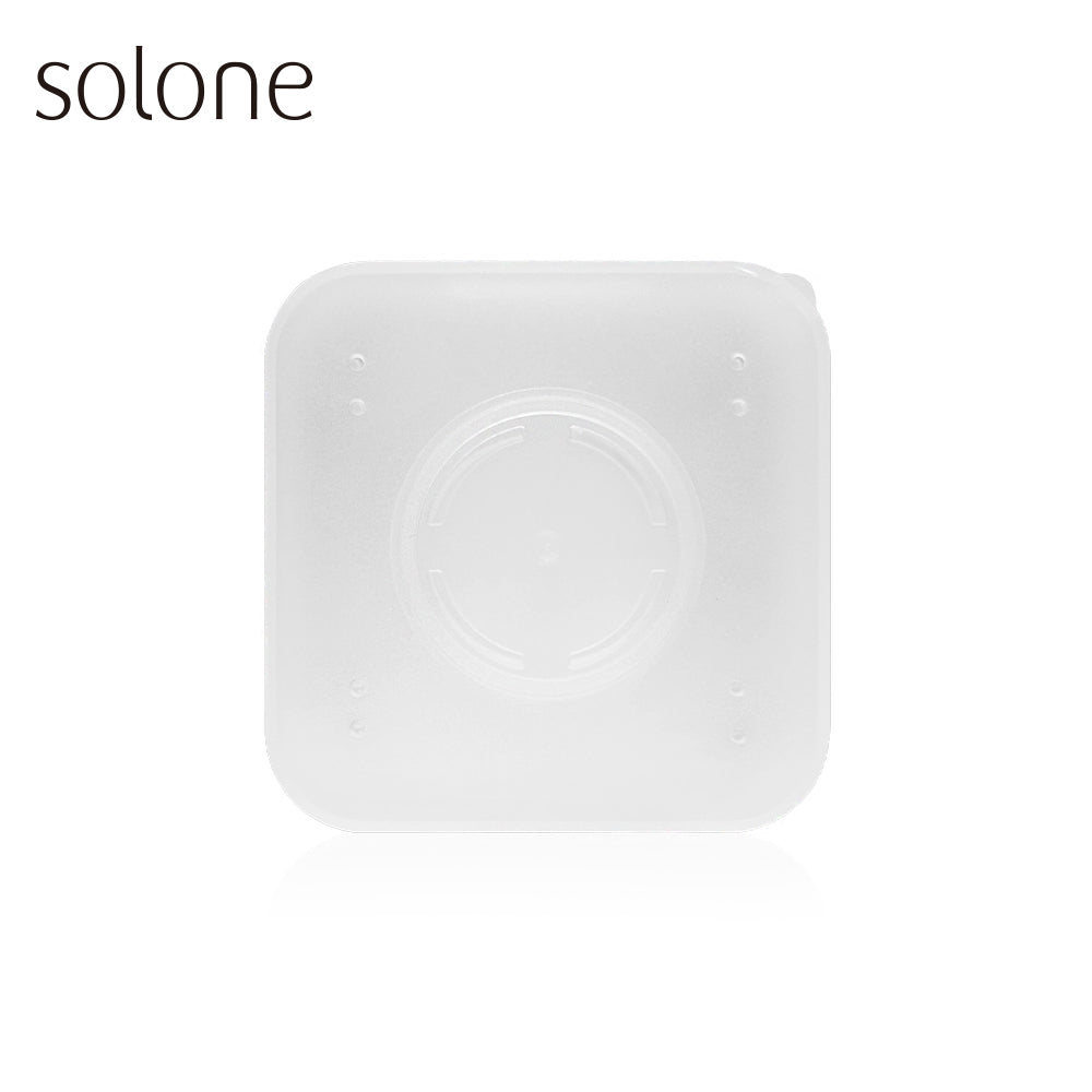 Solone 海綿專屬收納盒/方形(全系列舒芙蕾海綿適用)【全網現貨】