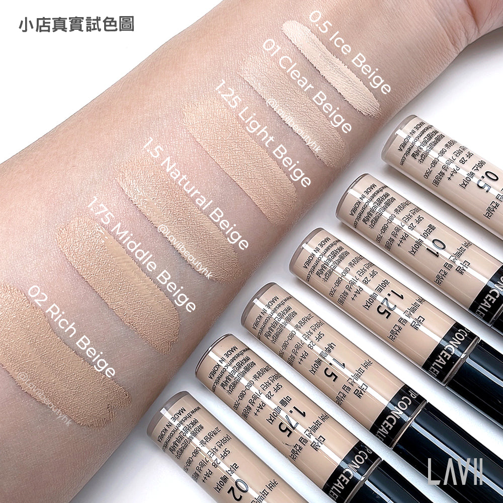 The Saem Cover Perfection Tip Concealer 絲滑防曬遮瑕液SPF28 PA++