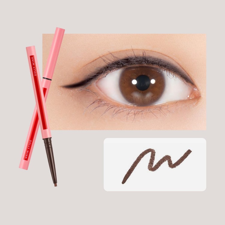 【全新完好無缺】KOJI KOJI DOLLY WINK OVAL MULTI GEL LINER 02 DEEP BROWN (0.10g) 1枝