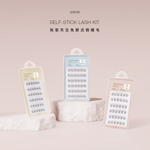 🔥新品熱銷中🔥Solone 宛若天生免膠式假睫毛(3款可選)【全網香港現貨】超易用IG專區睇教學(不連夾仔）
