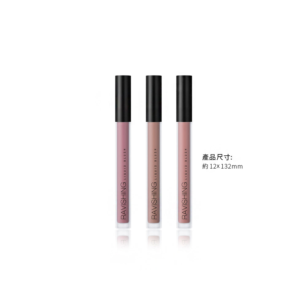 ✨新品✨Solone 甜甜嫩頰腮紅液 (3色可選)【全網香港現貨】