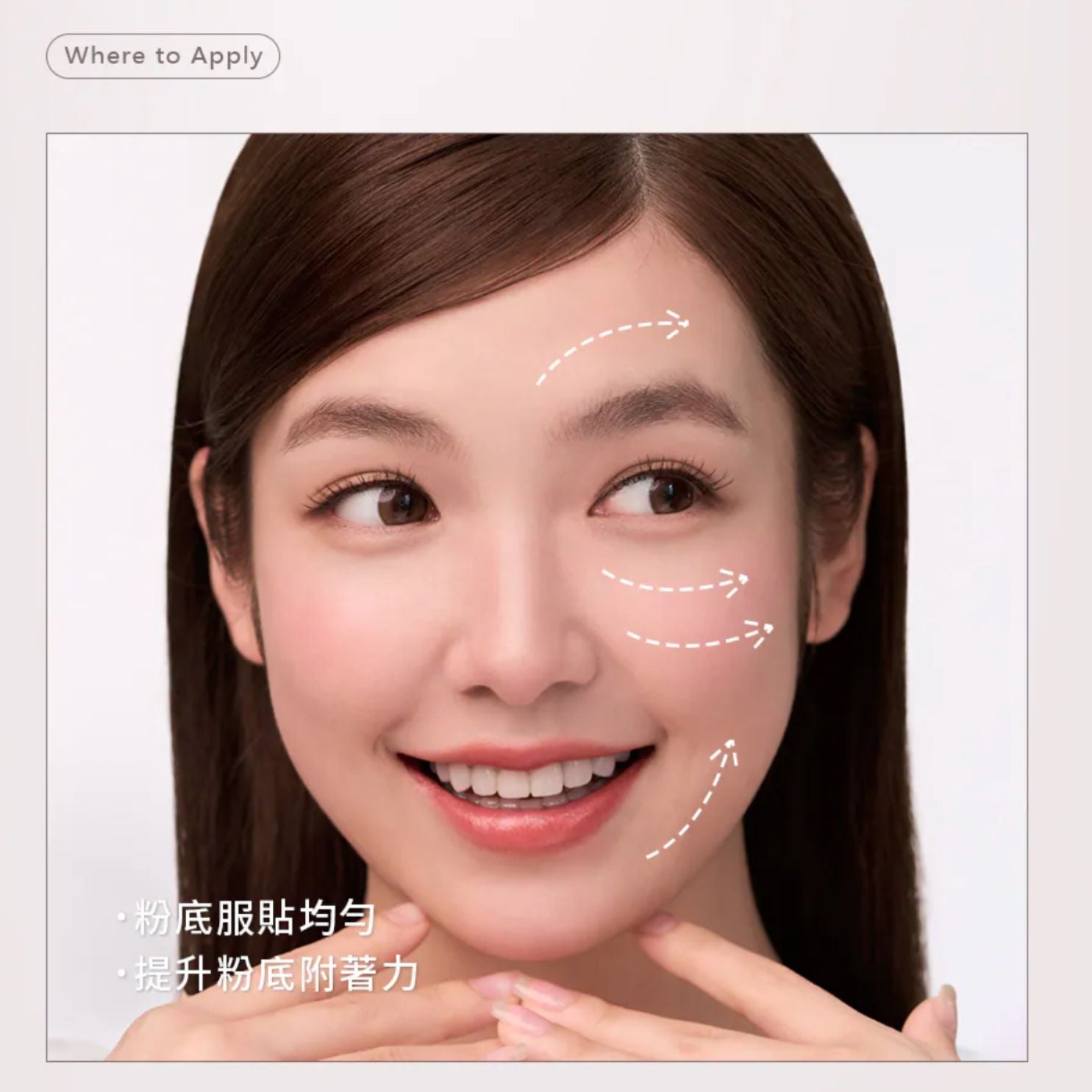 ✨新品✨A.M Fairyland 精巧掌心貼貼刷-SDF-03笑眼臥蠶刷｜點點刷【全網站香港現貨】台港同價💯