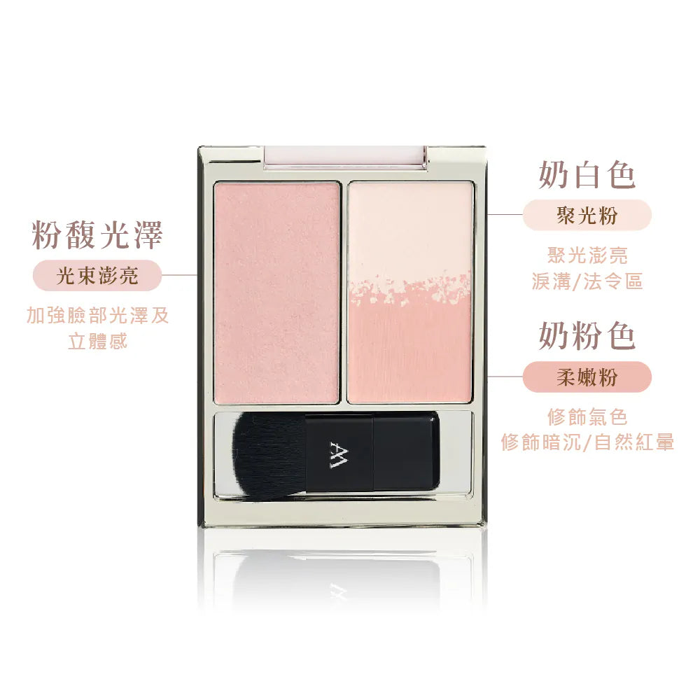 《網站限定優惠》AM Fairyland + CelesteTerry大沛【 更變冷白害羞氛圍】組 （全網香港現貨）