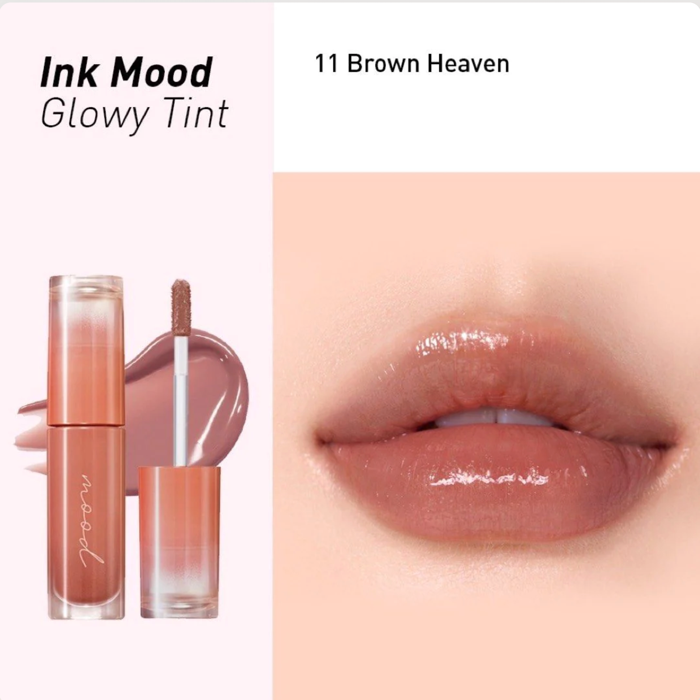 ✨新品✨Peripera Ink Mood Glowy Tint 水光晶亮唇釉 (9色可選）【全網現貨】