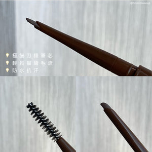 ✨新品✨MEKO 川流眉妝刀鋒眉筆 (共4色)【全網香港現貨】