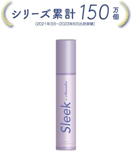 【全新完好無缺】Sleek by Sarasaron 夜間護理護髮油