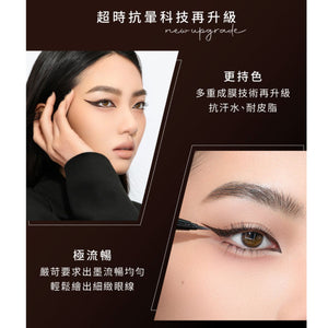 台港同價💯✨新品✨KAIBEAUTY 極線持久眼線液EX #濃郁棕 【全網香港現貨】
