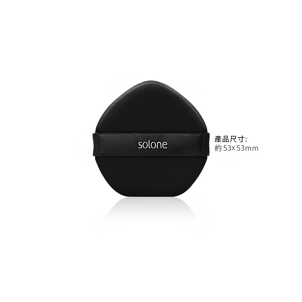 ✨新品✨Solone 極致裸肌氣墊粉撲 / 桃形(2入)【全網香港現貨】