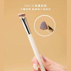 ✨新品✨Solone 大藝術家純粹 - 三角暈染刷 / F54【全網香港現貨】