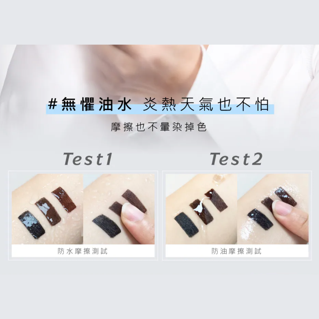 A.M Fairyland 一勾上癮・絲滑眼線液筆（3色可選）【全網現貨】乾肌店主愛用❤️‍🔥