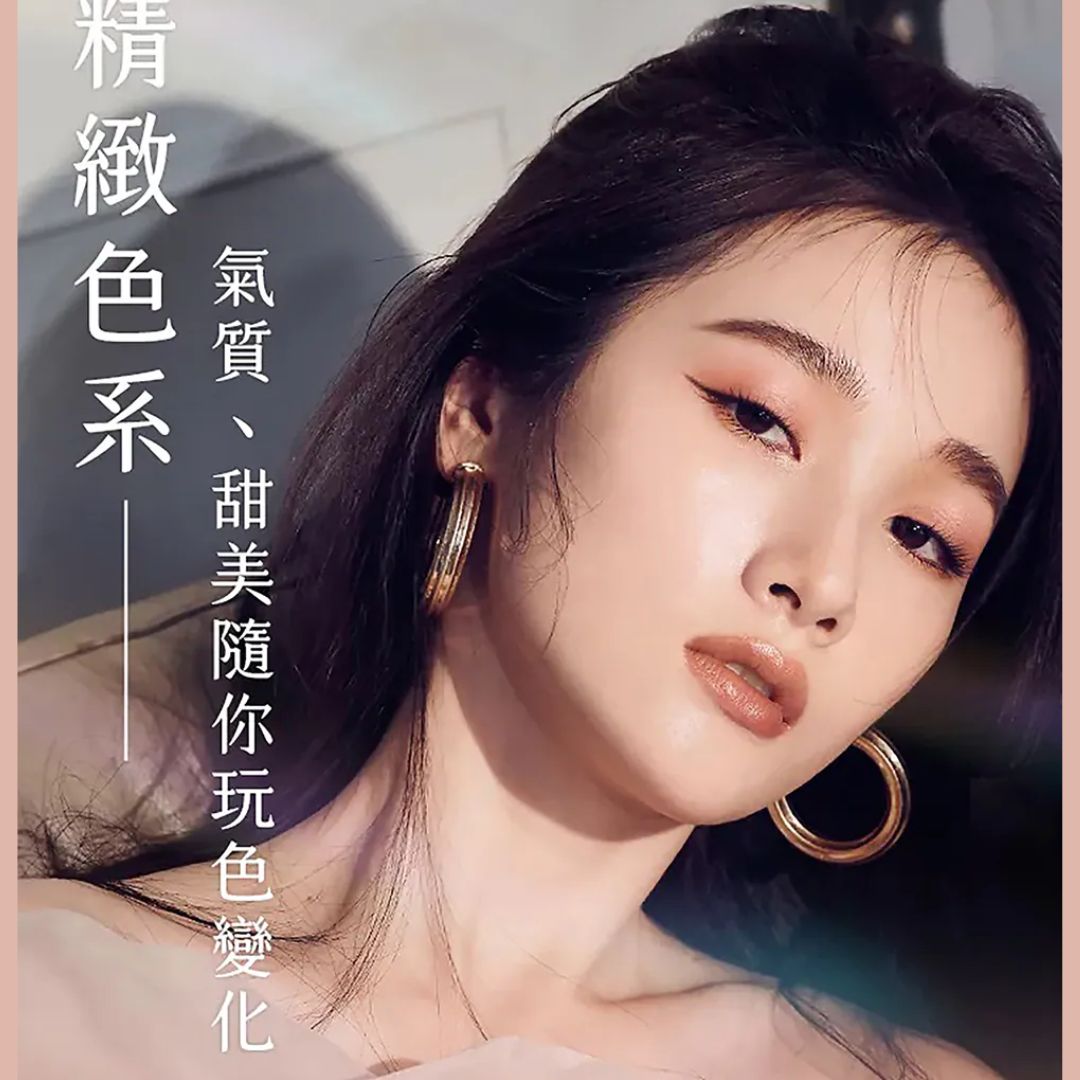 台港同價💯店主愛用❤️‍🔥A.M Fairyland 迷光掠影眼彩盒 - 05 織日歐蕾【全網現貨】