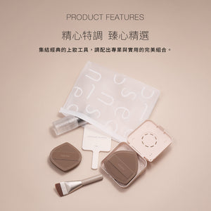店主愛用❤️‍🔥【網站限定組合】✨新品✨Solone 特調摩卡上妝工具組☕一套六件送外袋（全網香港現貨）