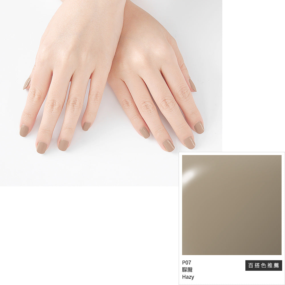 Solone 專屬訂製指甲油 - 油畫系列｜不需照燈【全網現貨】