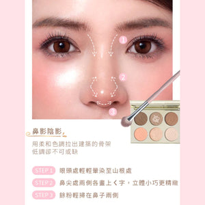 ✨新品✨A.M Fairyland 光影6合一調色盤｜小畫家【全網香港現貨】
