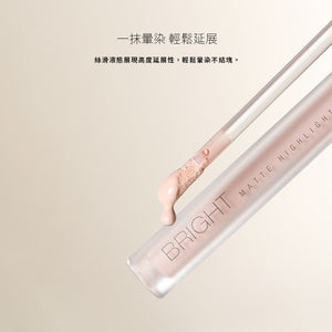 ✨新品✨Solone 提提亮膚打亮液 (2色可選)【全網香港現貨】