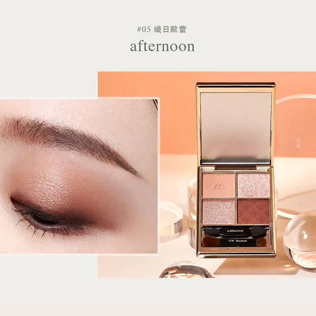 台港同價💯店主愛用❤️‍🔥A.M Fairyland 迷光掠影眼彩盒 - 05 織日歐蕾【全網現貨】