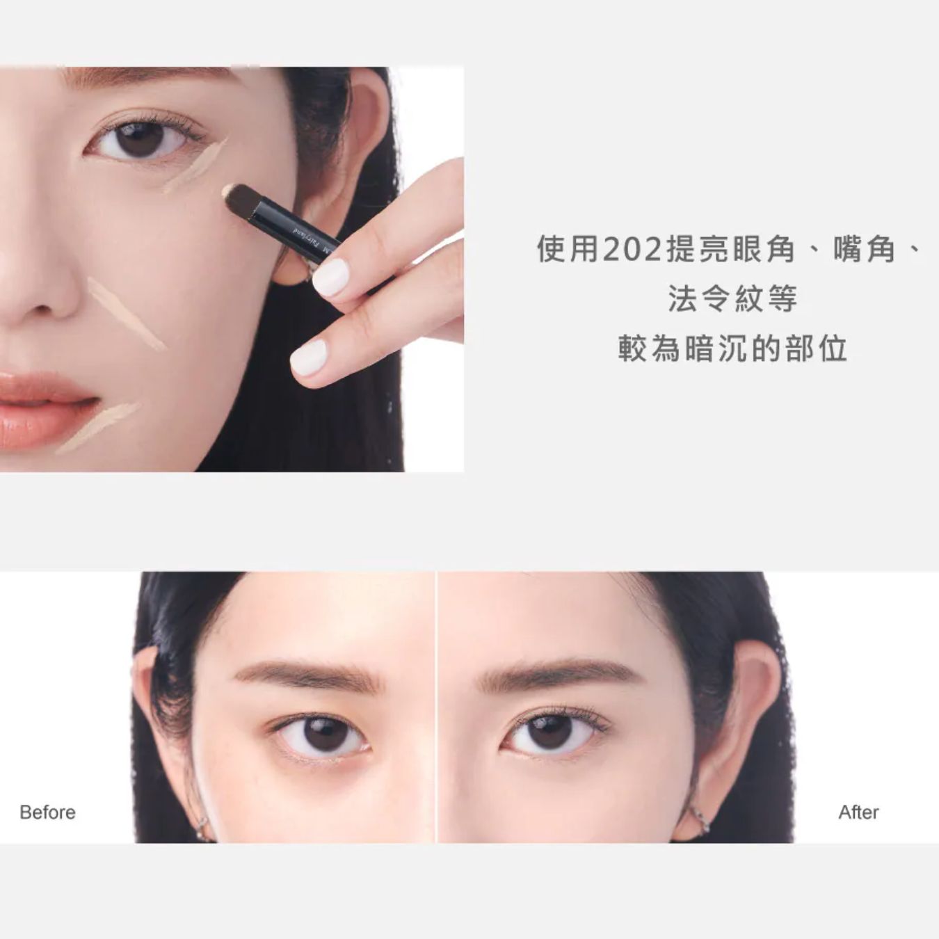 店主愛用❤️‍🔥品牌皇牌👑A.M Fairyland 遮瑕界天花板・濾鏡光雙效遮瑕盤 - 小橘子盤（適合重度黑眼圈/瑕疵肌）✨雙重質地✨ 【香港現貨】