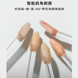 【 ✨2025全新升級✨ 】KAIBEAUTY裸妝肌密遮瑕膏 3.2ml【全網香港現貨】