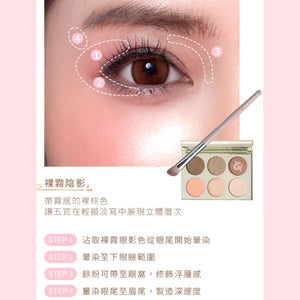 ✨新品✨A.M Fairyland 光影6合一調色盤｜小畫家【全網香港現貨】