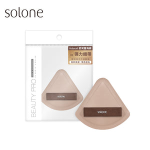 ✨新品✨ 【膏狀/液狀產品】Solone 彈力訂製舒芙蕾海綿 - 可可扇形【全網現貨】