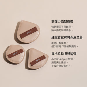 ✨新品✨‼️網站限定優惠組合‼️【膏狀/液狀產品】Solone 彈力訂製/訂製舒芙蕾海綿扇形3入組 粉撲 美妝蛋(可可扇形3入/+專用收納盒)【全網現貨】