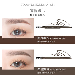 ✨新品✨Solone鑽石刀立體旋轉眉筆(4色可選)【全網香港現貨】