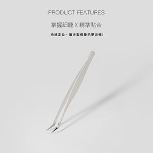 ✨新品✨Solone 專屬訂製細睫夾【全網香港現貨】