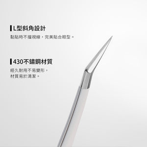 ✨新品✨Solone 專屬訂製細睫夾【全網香港現貨】