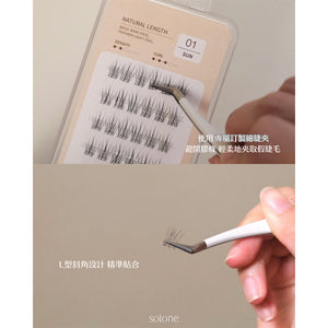 ✨新品✨Solone 專屬訂製細睫夾【全網香港現貨】