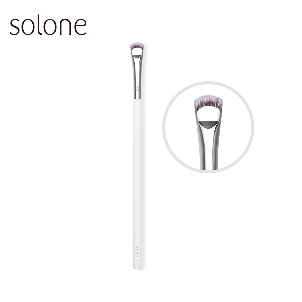 ✨新品✨Solone 大藝術家純粹 - 月牙細節刷 / E53【全網香港現貨】
