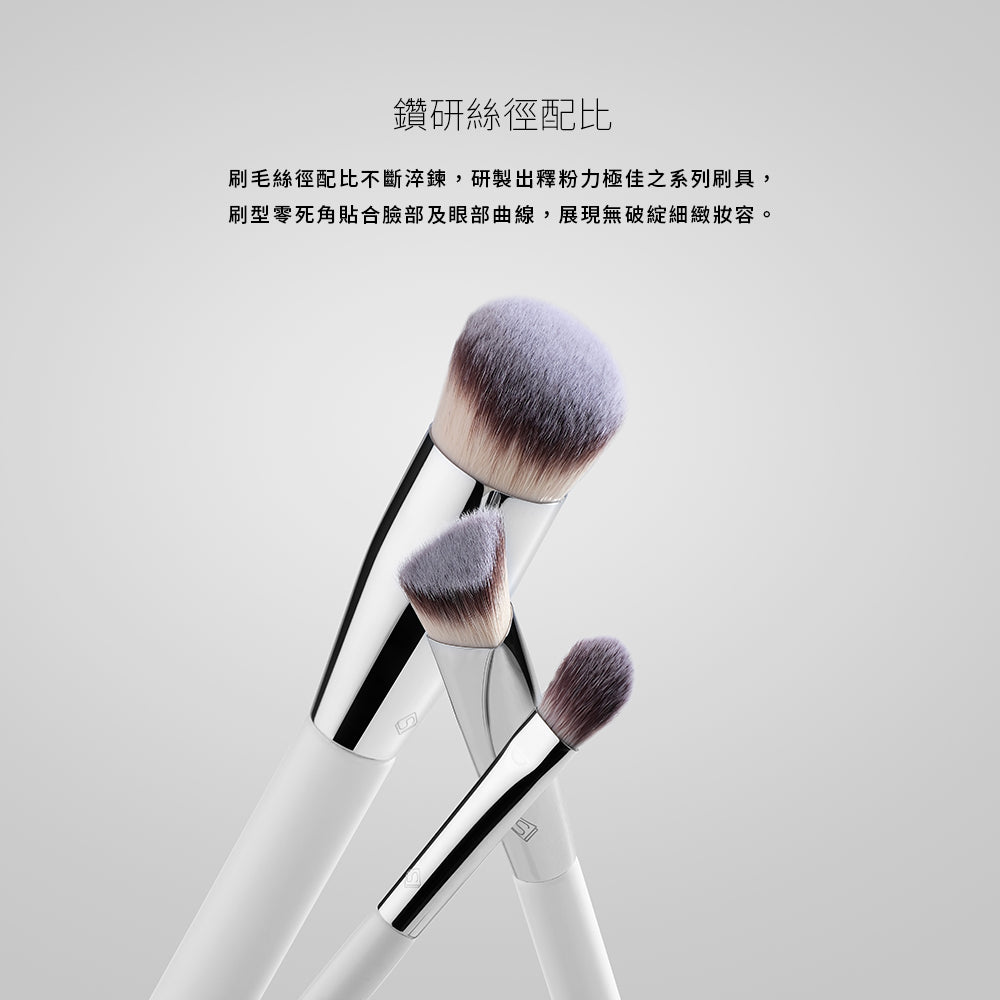✨新品✨Solone 大藝術家純粹 - 坡型粉底刷 / F52【全網香港現貨】
