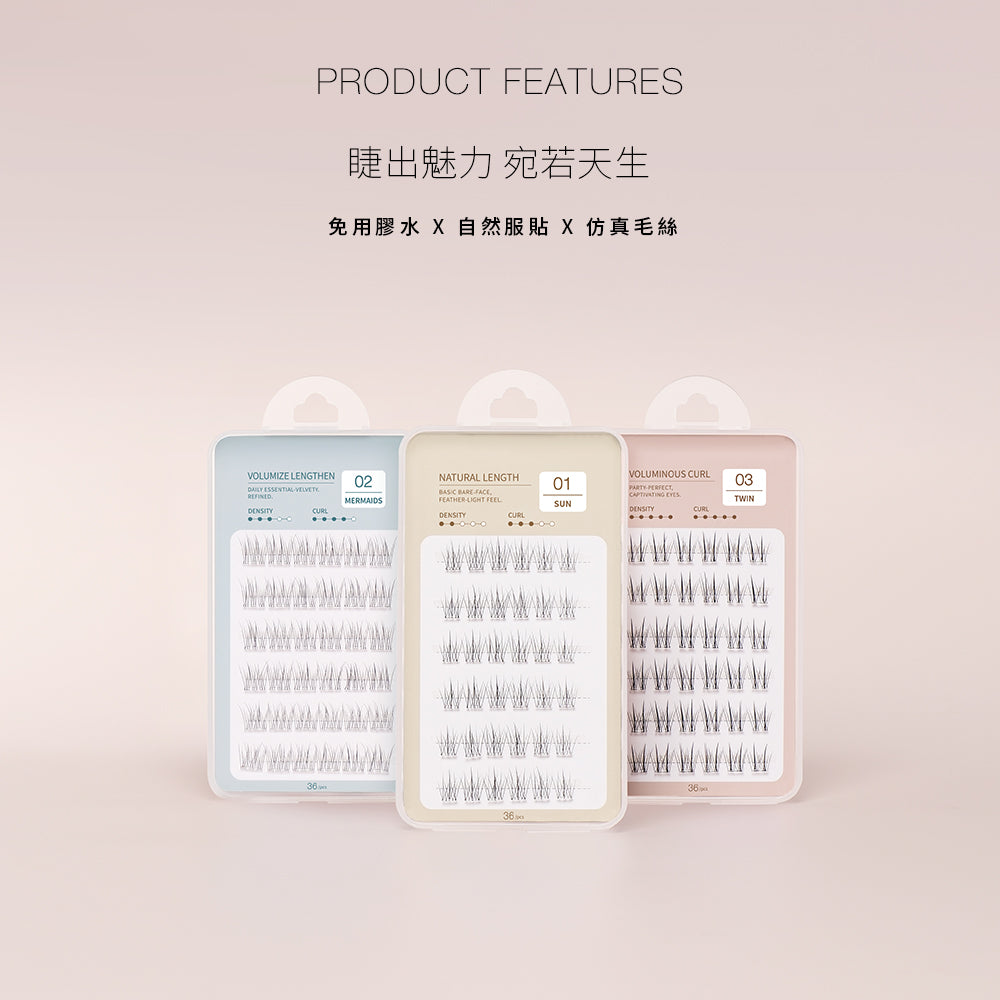 🔥新品熱銷中🔥Solone 宛若天生免膠式假睫毛(3款可選)【全網香港現貨】超易用IG專區睇教學(不連夾仔）