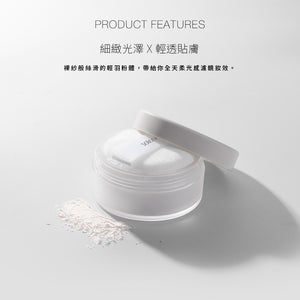 ✨新品✨Solone 羽紗珍珠蜜粉(散蜜粉)6.5g【全網香港現貨】