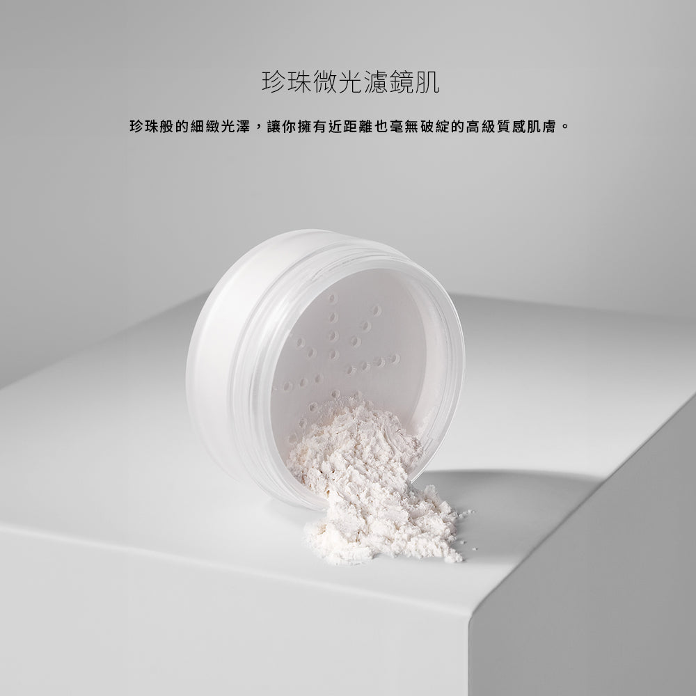 ✨新品✨Solone 羽紗珍珠蜜粉(散蜜粉)6.5g【全網香港現貨】