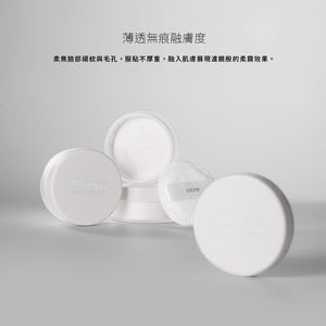 ✨新品✨Solone 羽紗珍珠蜜粉(散蜜粉)6.5g【全網香港現貨】