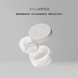 ✨新品✨Solone 羽紗珍珠蜜粉(散蜜粉)6.5g【全網香港現貨】