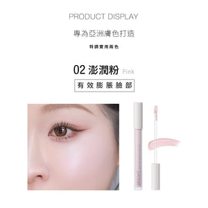 ✨新品✨Solone 提提亮膚打亮液 (2色可選)【全網香港現貨】