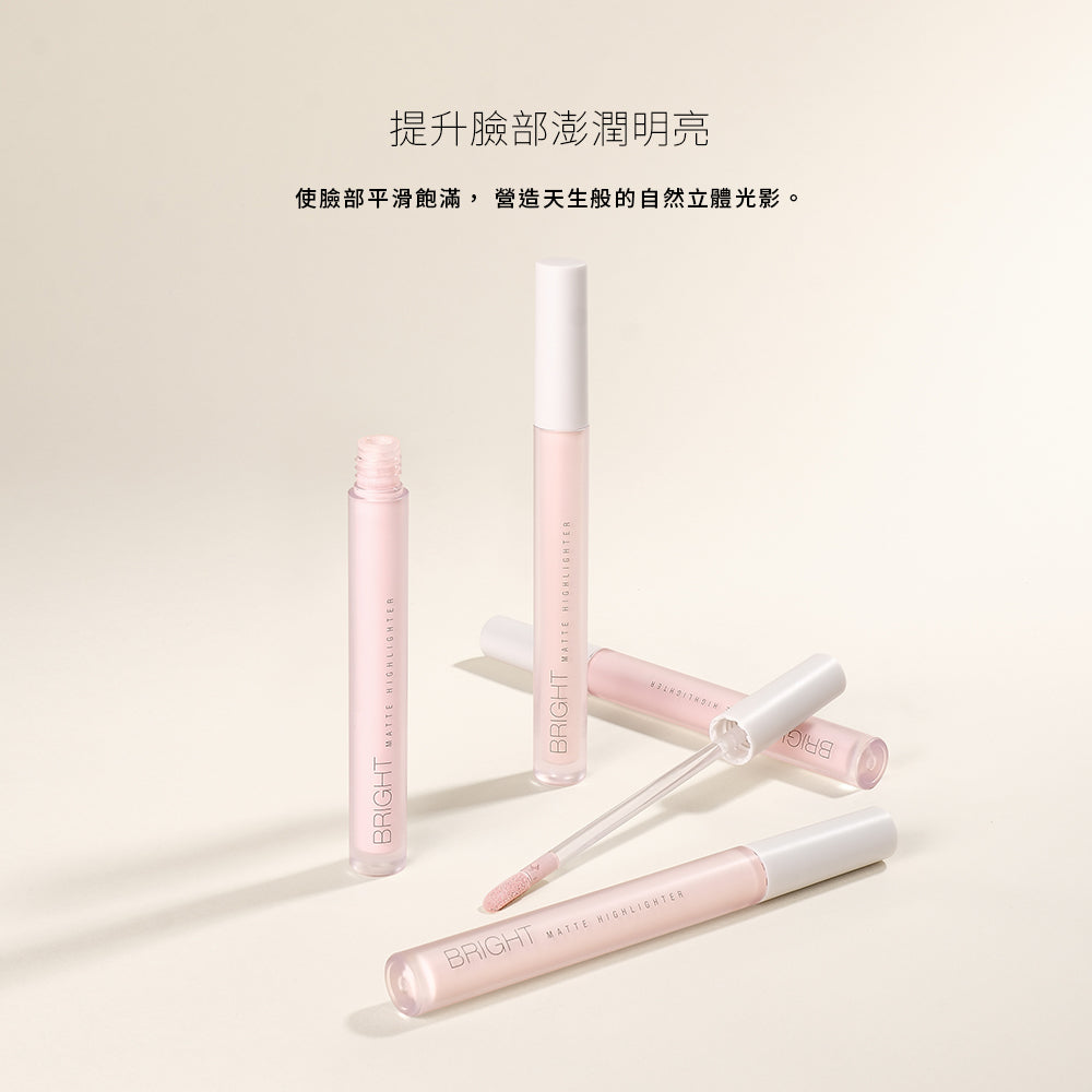✨新品✨Solone 提提亮膚打亮液 (2色可選)【全網香港現貨】
