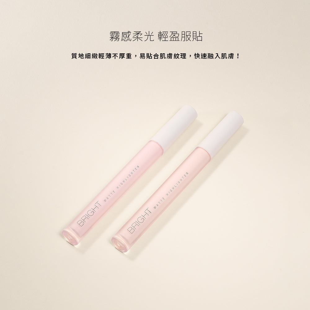 ✨新品✨Solone 提提亮膚打亮液 (2色可選)【全網香港現貨】