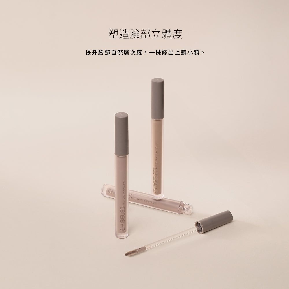 ✨新品✨Solone 修修小顏修容液 (2色可選)【全網香港現貨】