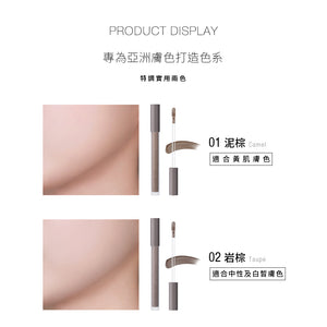 ✨新品✨Solone 修修小顏修容液 (2色可選)【全網香港現貨】