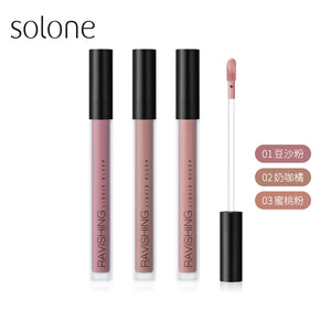 ✨新品✨Solone 甜甜嫩頰腮紅液 (3色可選)【全網香港現貨】
