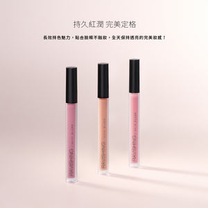 ✨新品✨Solone 甜甜嫩頰腮紅液 (3色可選)【全網香港現貨】