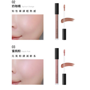 ✨新品✨Solone 甜甜嫩頰腮紅液 (3色可選)【全網香港現貨】