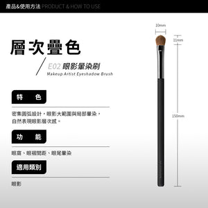 ✨熱銷組合✨Solone 大藝術家大補帖 11件組(附絨布束口袋）【全網現貨】