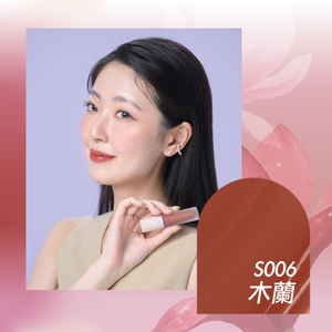 台港同價💯店主愛用💖真水潤不抽乾💖CelesteTerry 大沛緩釋滋潤水唇釉（4色可選）❤️‍🔥唇脥兩用🔥【全網現貨】