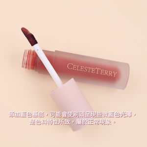 台港同價💯店主愛用💖真水潤不抽乾💖CelesteTerry 大沛緩釋滋潤水唇釉（4色可選）❤️‍🔥唇脥兩用🔥【全網現貨】