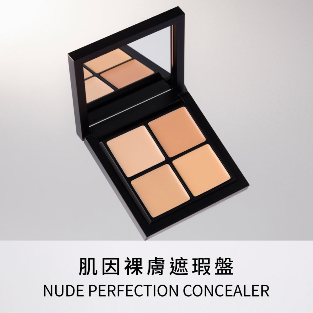 ✨新品✨KAIBEAUTY完美裸膚遮瑕入門組 - 肌因裸膚遮瑕盤#01自然膚+高訂無痕遮瑕刷#C01【全網香港現貨】