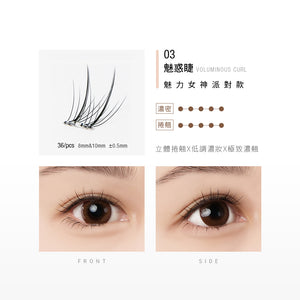 🔥新品熱銷中🔥Solone 宛若天生免膠式假睫毛(3款可選)【全網香港現貨】超易用IG專區睇教學(不連夾仔）